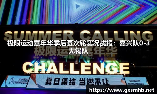 39153.k1体育十年品牌