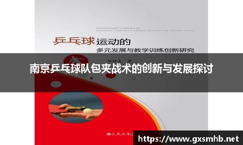k1体育