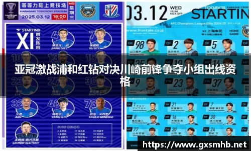 39153k1体育十年品牌值得信赖