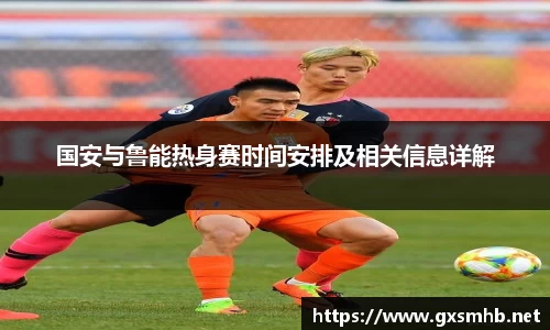 k1体育app下载