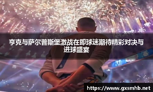k1体育app下载