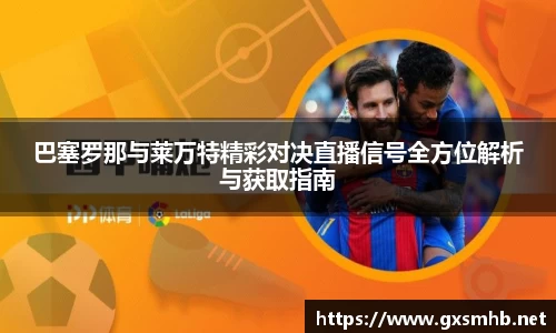 k1体育app下载