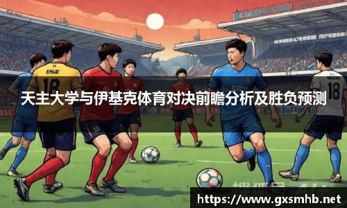 39153k1体育十年品牌值得信赖