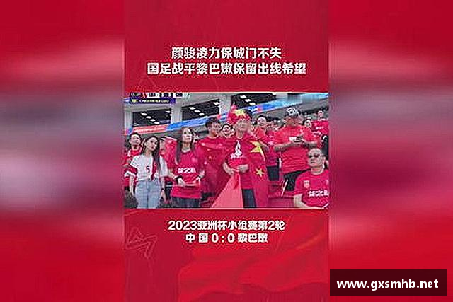知道k1体育